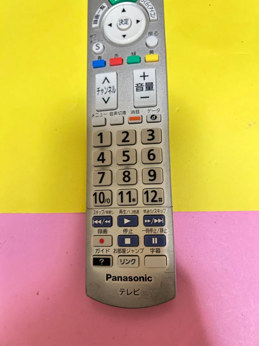 Panasonic パナソニック テレビリモコン N2QAYB000836