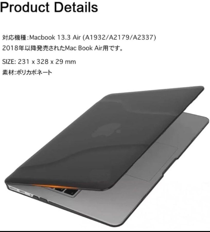 ★MacBookAir用PCケース★スタンド付　13インチ　マックブックエアーハードケースカバー　パソコンケース　ノートPCカバー