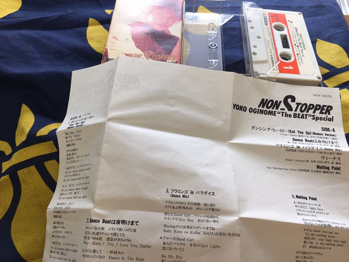 荻野目洋子★中古カセットテープ国内版「ノン・ストッパー」 の画像3
