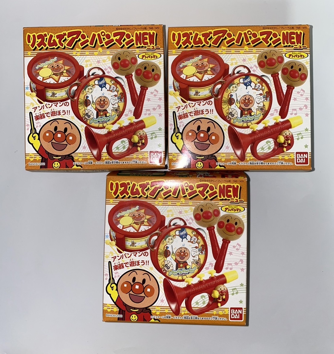 バンダイ 食玩 2002年当時物 リズムでアンパンマンNEWより 3種 バンダイ 食玩 2002年当時物 リズムでアンパンマンNEWより 3種