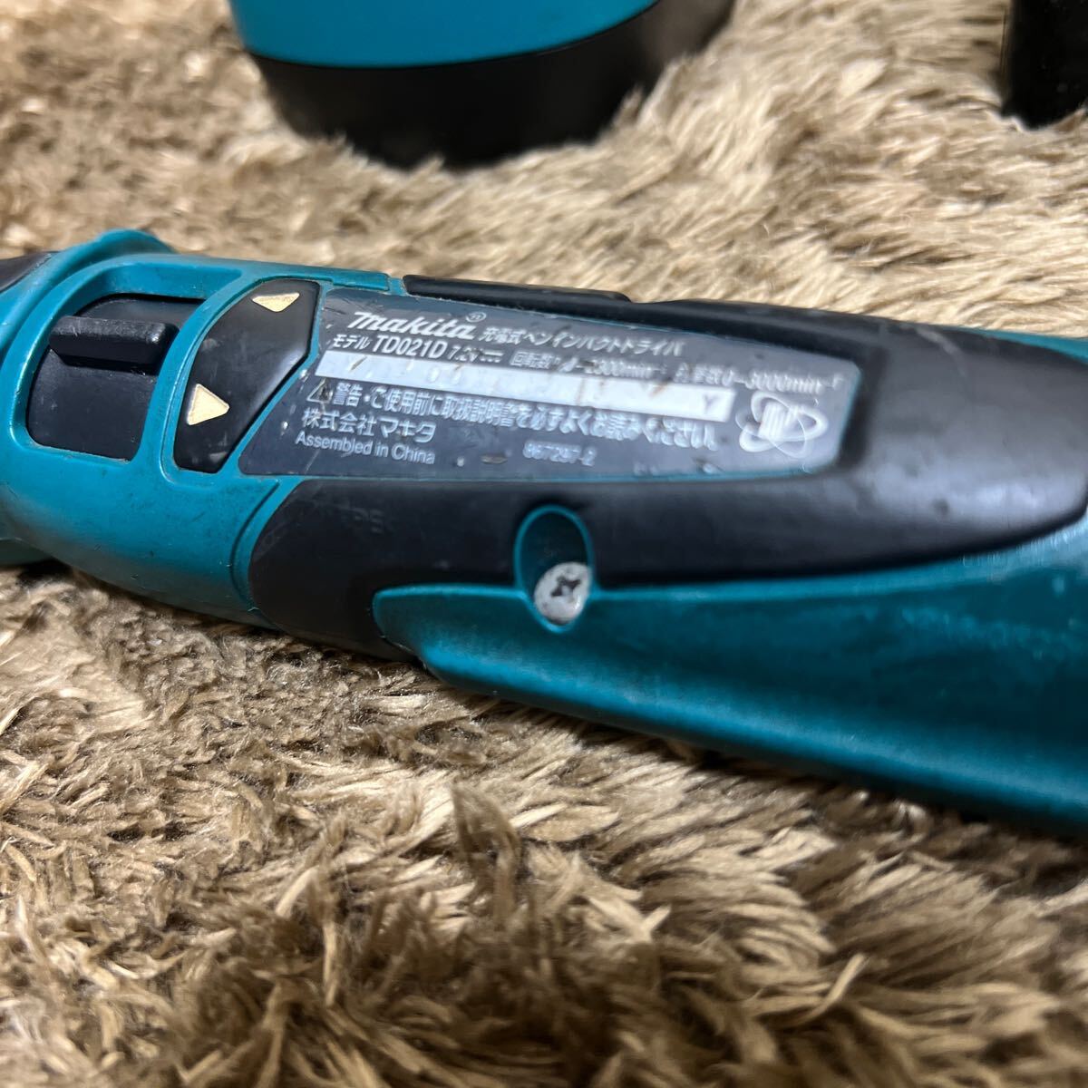 makita マキタ 充電式ペンインパクトドライバーTD021D 7.2V 訳あり 充電器 バッテリー2個セット_画像4