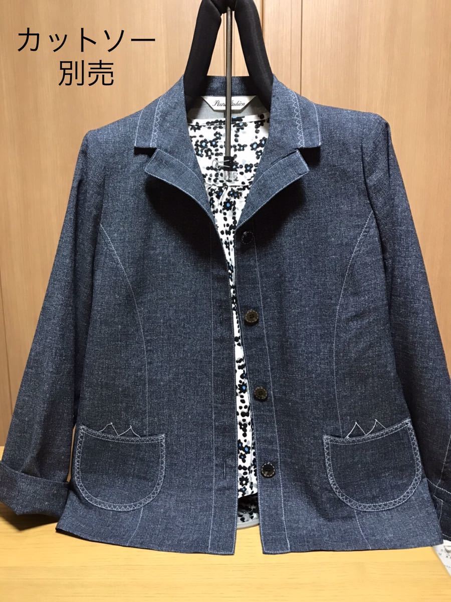 [新品] 激安・在庫処分　Sサイズ　レディースジャケット　ミセスジャケット　婦人ジャケット　紺デニム風　日本製