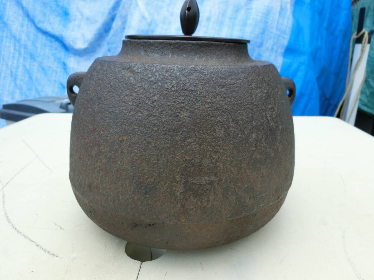 【1円～】 鉄釜 茶釜 鉄製 松柄 茶道具 金属工芸 使用品 中古品_画像5