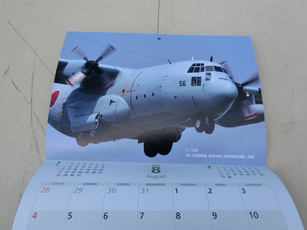 【1円～】カレンダー 2024年 NIPPI 日本飛行機 F/A-18 C-2 P-3C C-130R 自衛隊 旅客機 戦闘機など_画像3