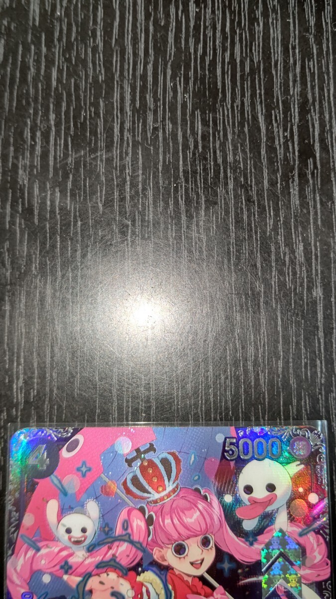 1円スタート　美品　ワンピースカードゲーム フラッグシッププロモ　ペローナ　OP06-093　SR　For Asia _画像2