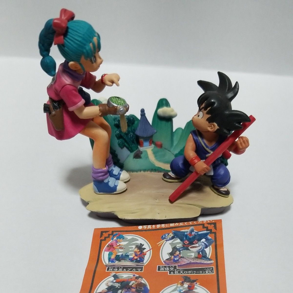 ドラゴンボール カプセル はじまりは四星球 ドラゴンボール ドラゴンボール カプセル はじまりは四星球 ドラゴンボール