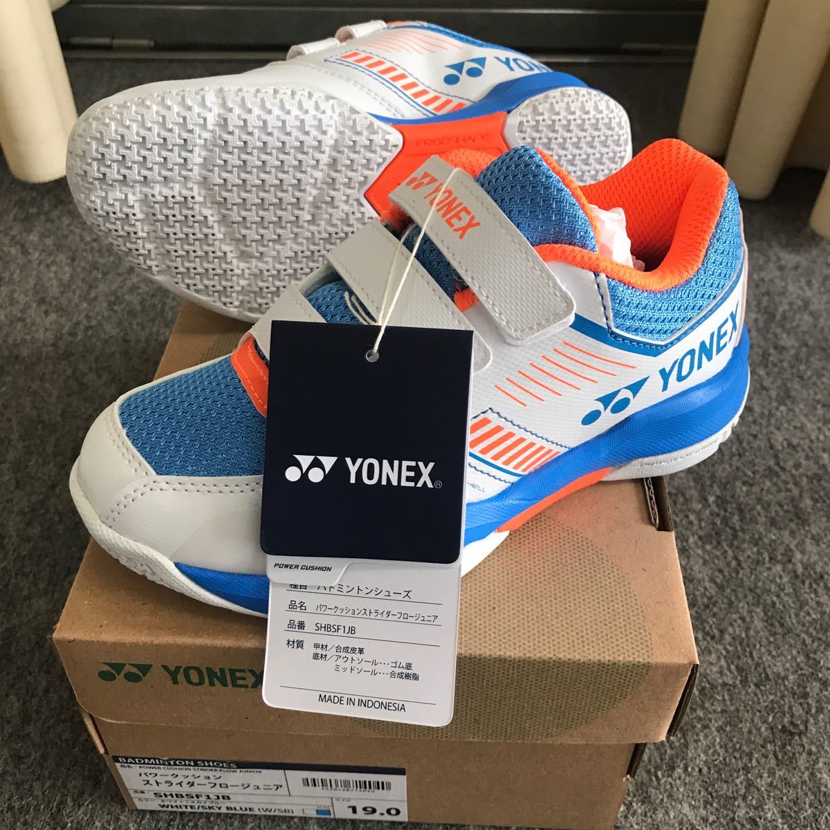 NEW Yonex энергия подушка -тактный rider поток Junior SHBSF1JB белый | Sky голубой (175) 19.0cm