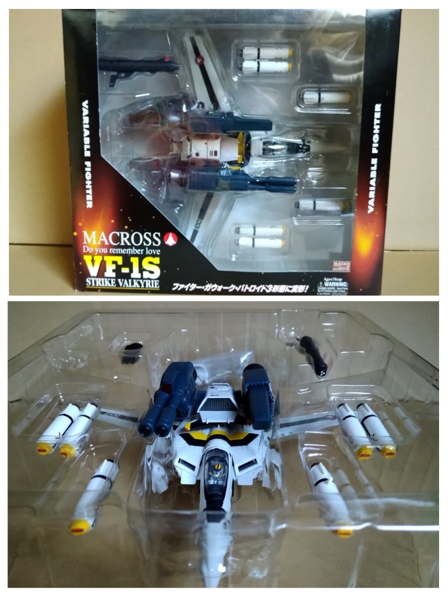 ★ やまと 超時空要塞マクロス 1/60 VF-1S ストライクバルキリー