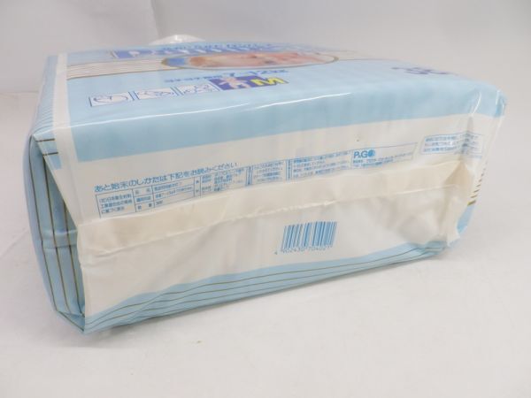 57●a348☆新品未使用　廃盤品？　P&G　パンパース　おとこの子用　7～12kg　Mサイズ　38枚入　Pampers　訳あり　現状＿5_画像5