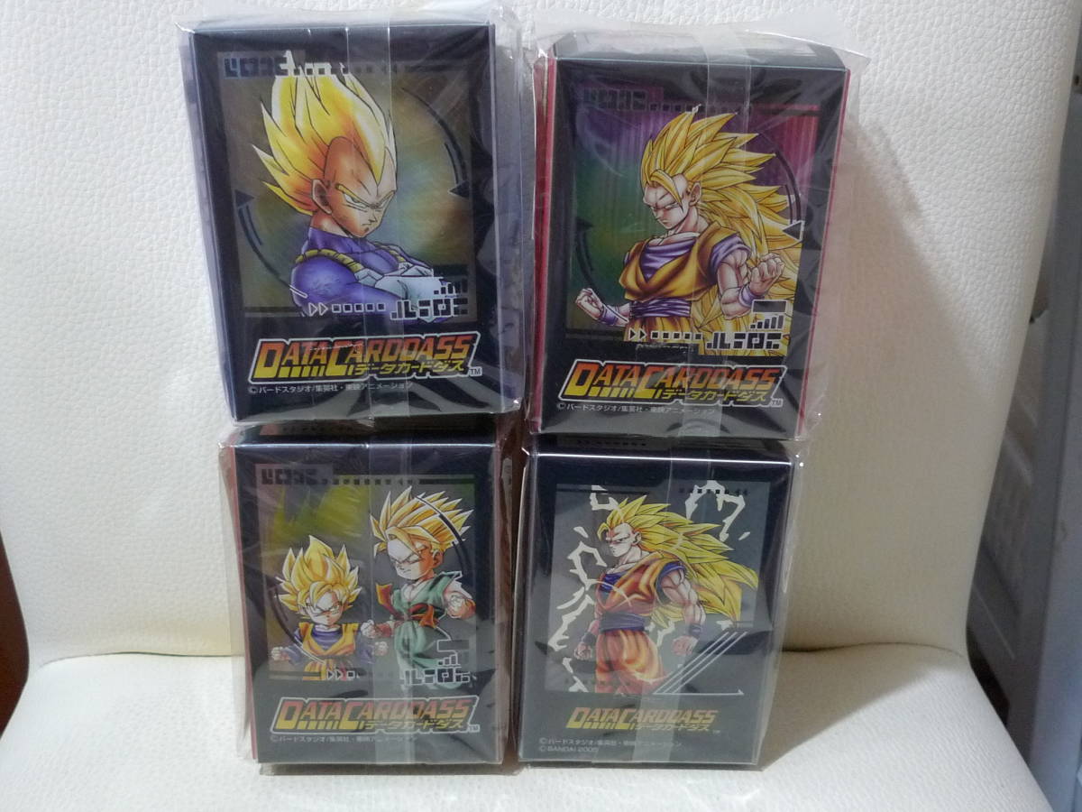 データカードダスドラゴンボールZ2サンプルカード データカードダスドラゴンボールZ2サンプルカード