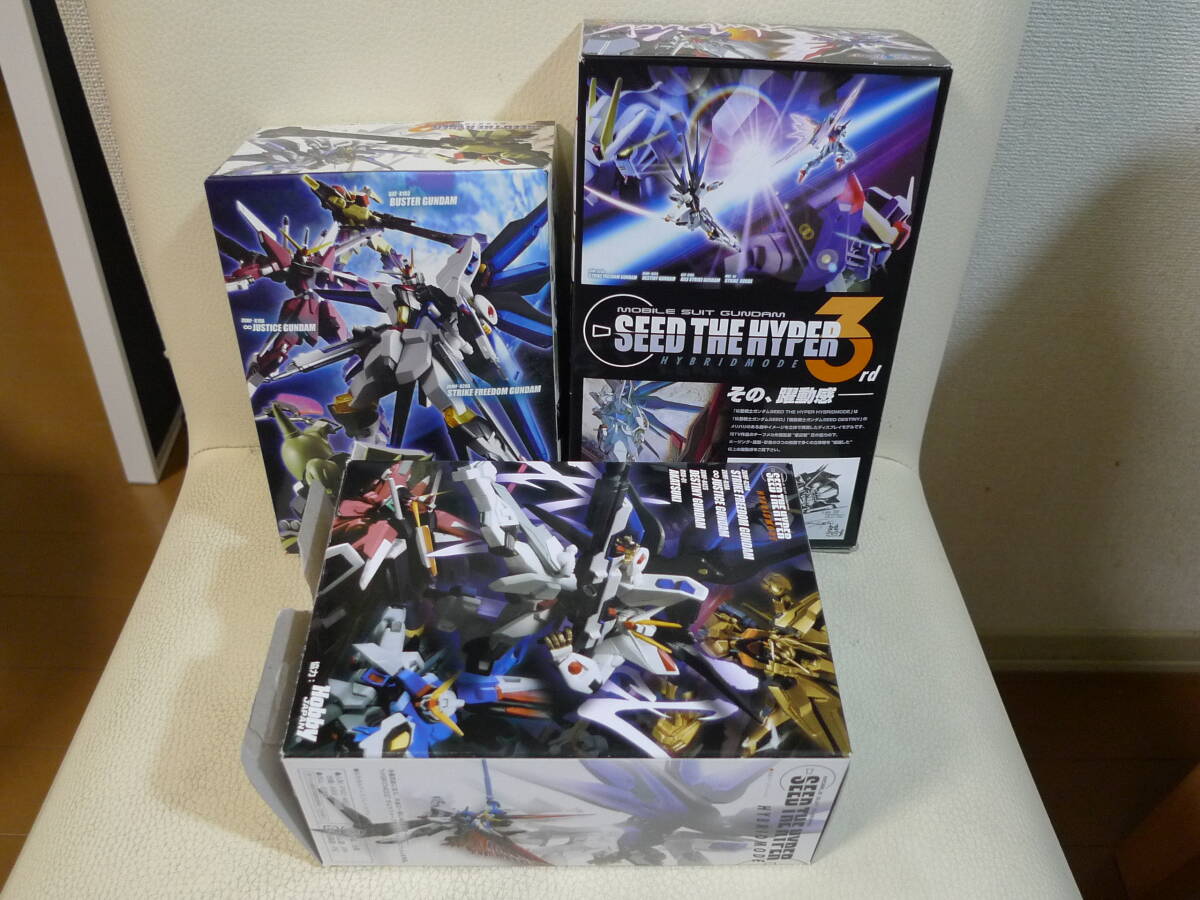 バンダイ 食玩 モビルスーツガンダム SEED THE HYPER1,2,3 アカツキ ザクウォーリア ストライクフリーダムガンダム 3種_画像2