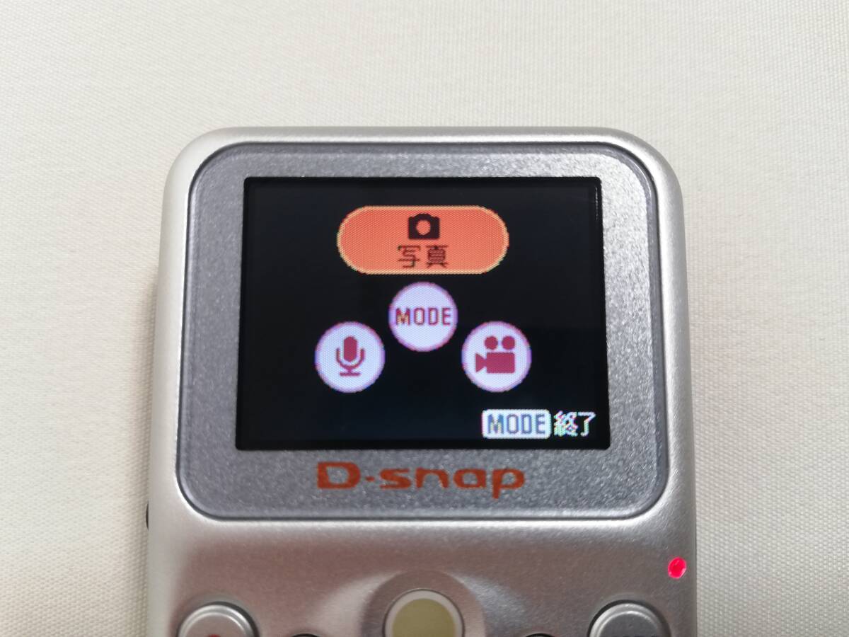 Panasonic D-snap SV-AS3 コンパクトデジタルカメラ【バッテリー Panasonic D-snap SV-AS3 コンパクトデジタルカメラ【バッテリー