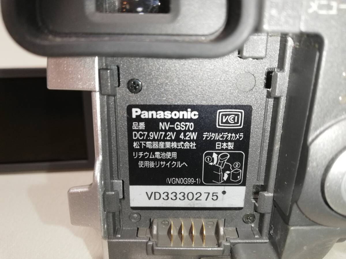 【録・再OK】Panasonic 3CCD miniDV ビデオカメラ NV-GS70の画像6