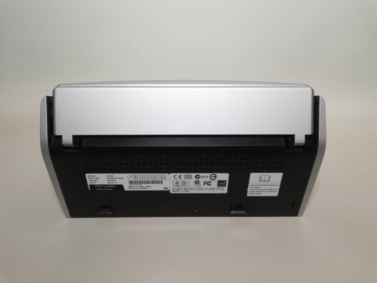 富士通 FUJITSU ScanSnap S1500 スキャンスナップ