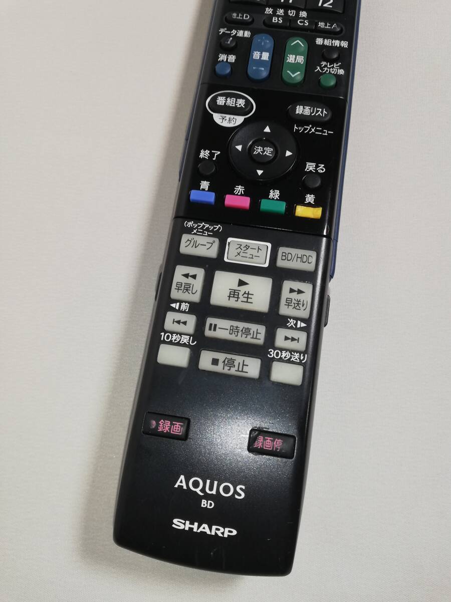 【動作確認済】SHARP AQUOS GA769PA BD TV テレビリモコン シャープ アクオス_画像3