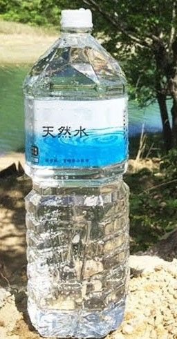 シリカ69mg/L　霧島シリカ天然水　お買い得2L×11本　飲むシリカ　のむシリカ　採水地　宮崎県小林市細野