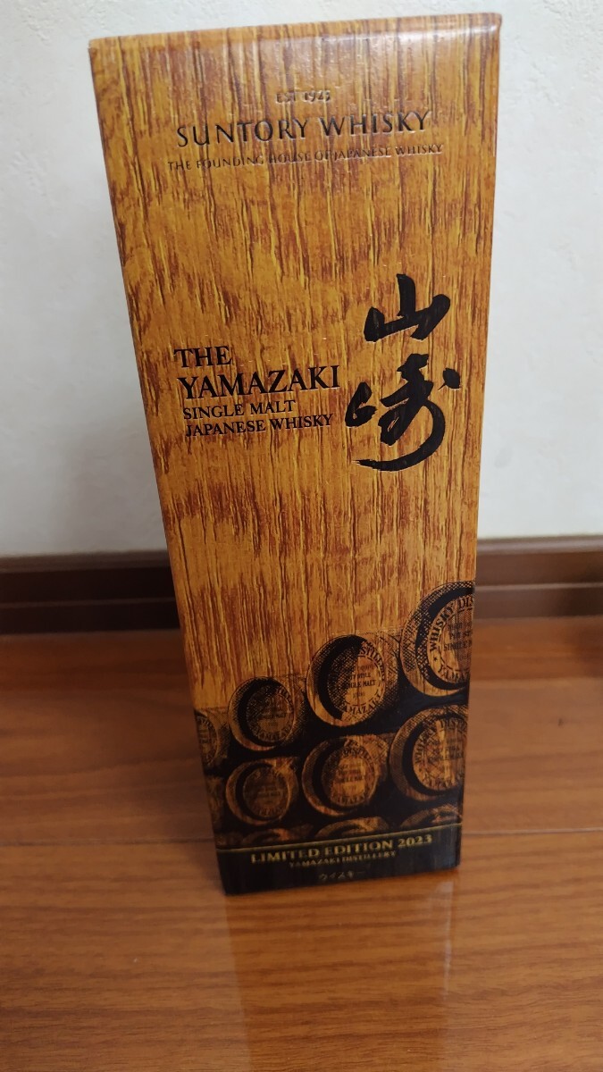 山崎リミテッドエディション2023 未使用未開封品 LIMITED EDITION 2023 SUNTORY ウイスキー_画像6