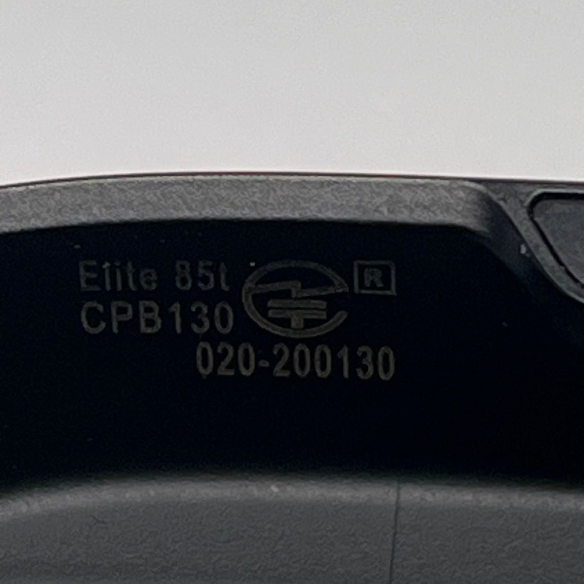 Jabra Elite 85t 充電器のみ　管理番号A87
