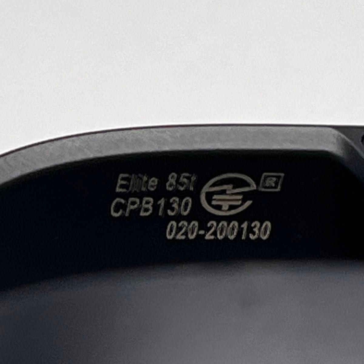 Jabra Elite 85t 充電器のみ　管理番号A88