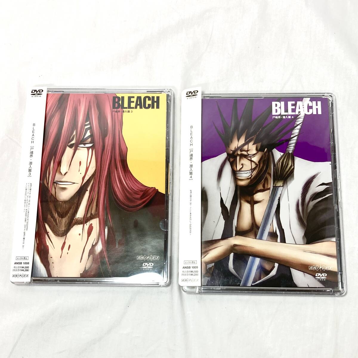 *[DVD]BLEACH. soul .*. go in .1~5 DVD the first times limitation the whole storage BOX attaching DVD BOX tv Tokyo anime 