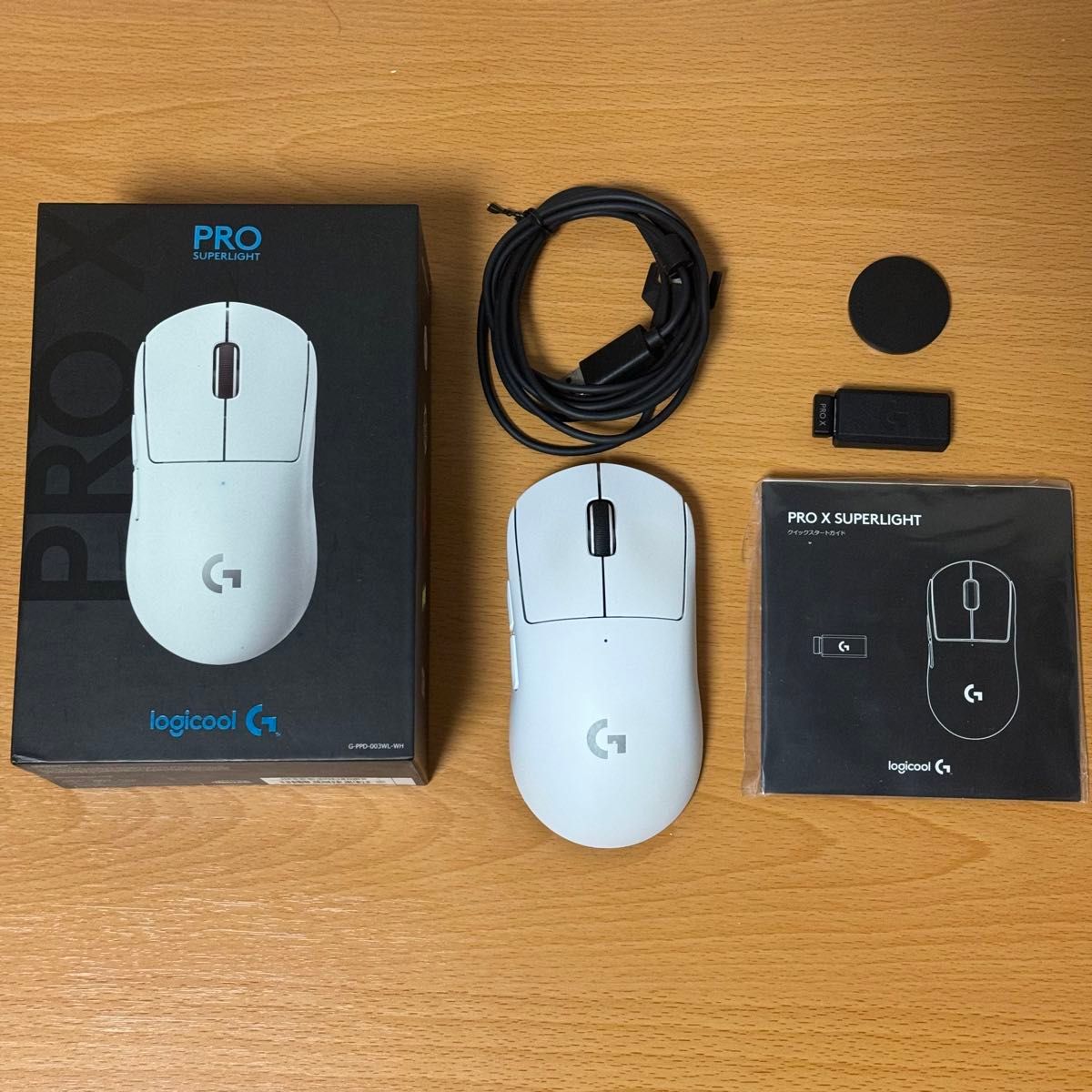 【美品・付属品完備】Logicool G PRO X SUPERLIGHT 【美品・付属品完備】Logicool G PRO X SUPERLIGHT