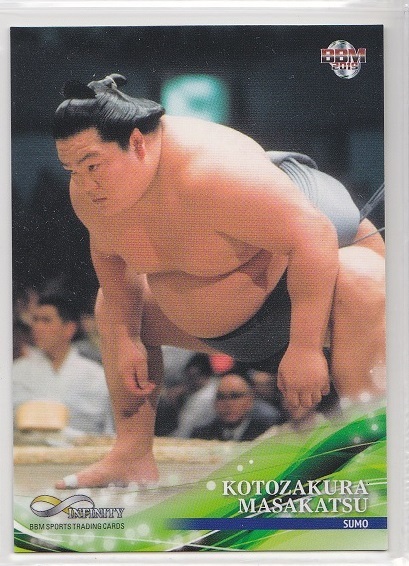 BBMスポーツトレーディングカード　インフィニティ2019　36　レギュラー　琴櫻　傑将（大相撲）_画像1