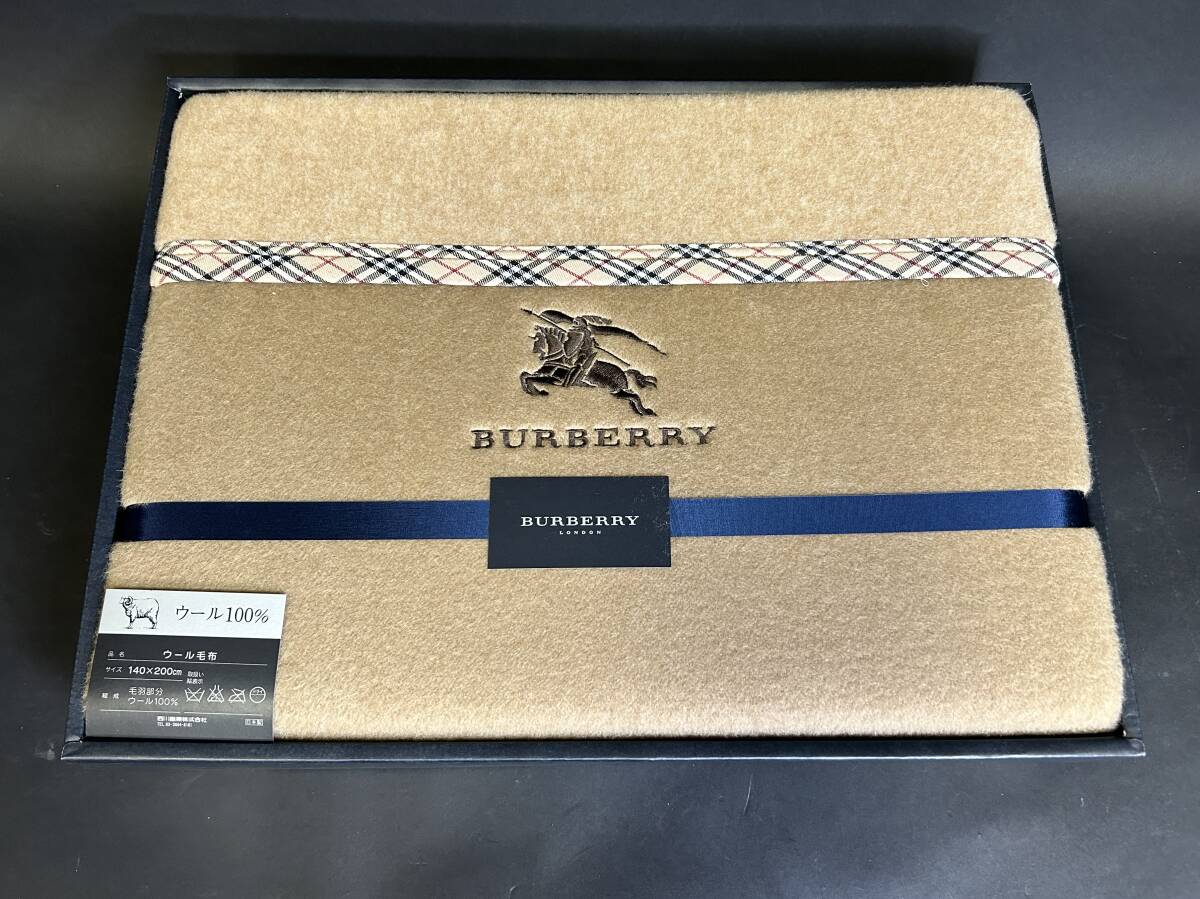 未使用　バーバリー　BURBERRY　ウール毛布　140×200　西川産業_画像1