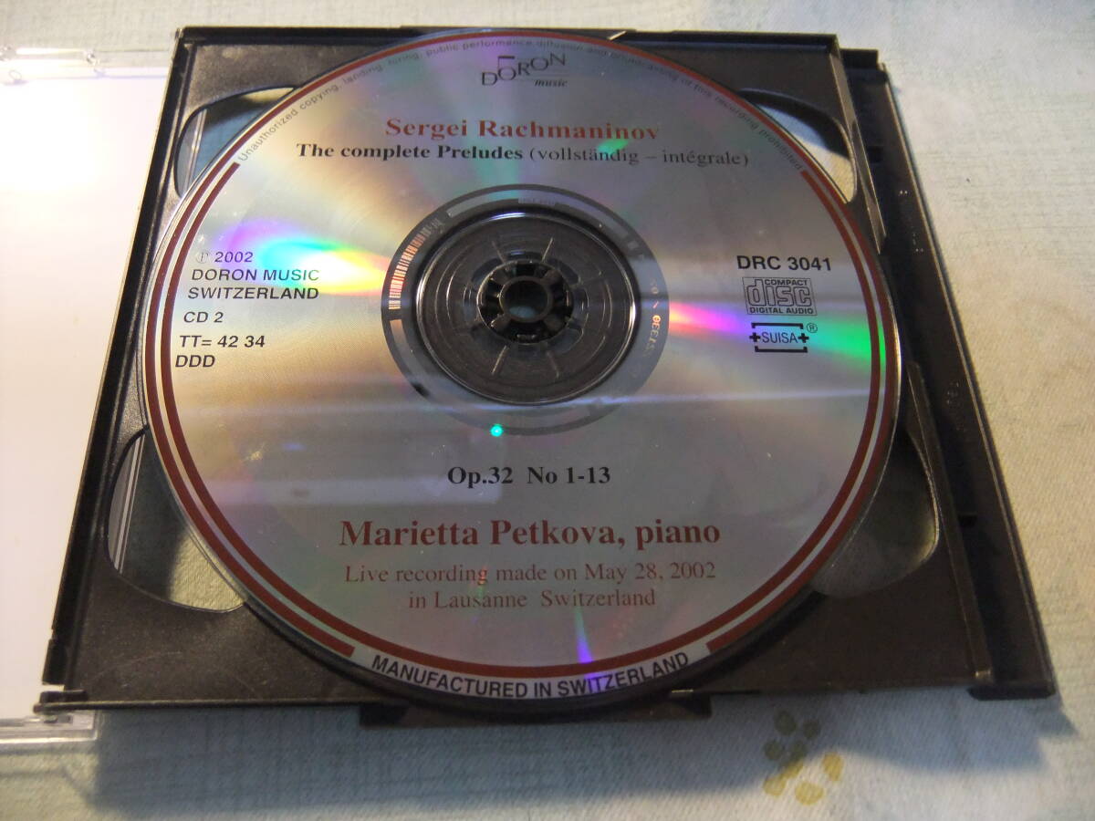 瑞西盤DORON MUSIC・DRC 3040/1☆ラフマニノフ：前奏曲全集(全24曲)2CD☆マリエッタ・ペトコヴァ（ピアノ）2002年ライヴ録音_画像3