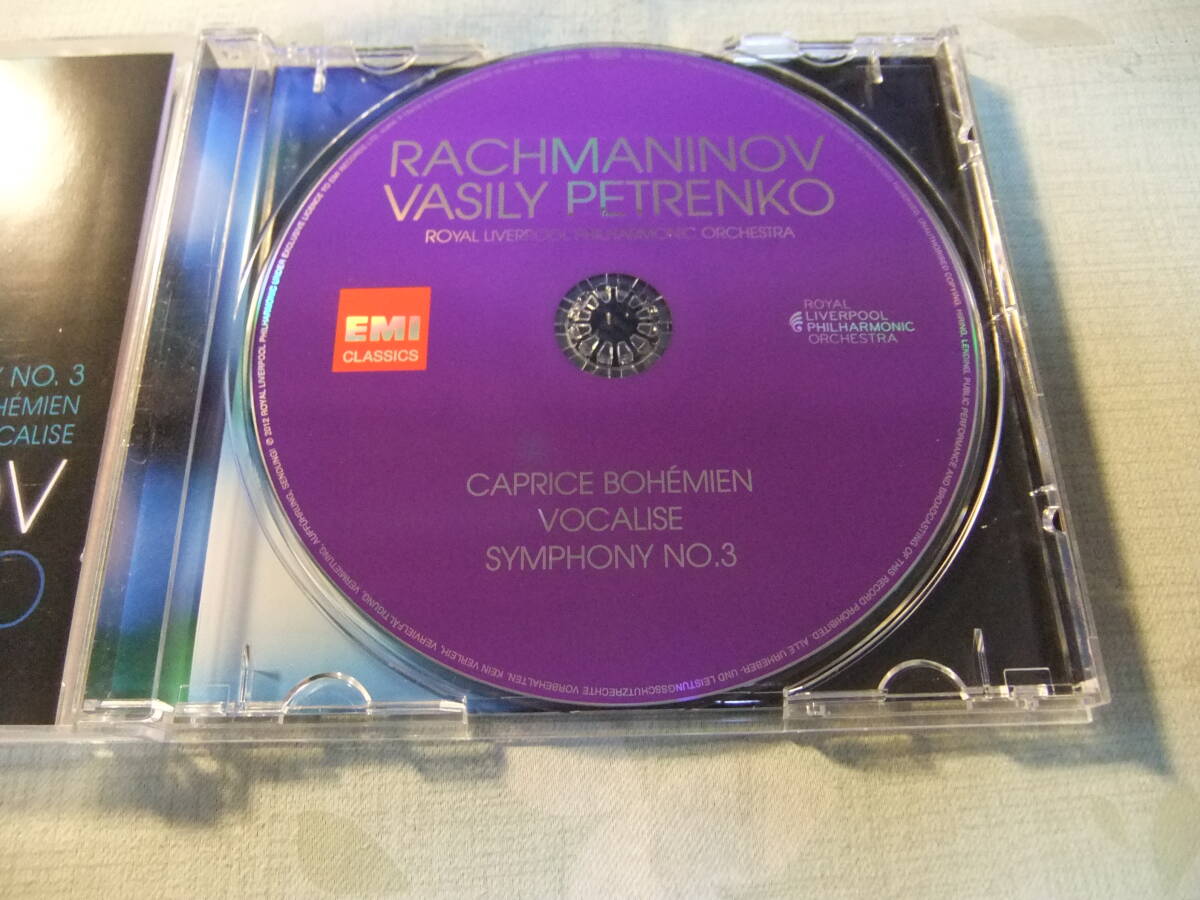 EU盤EMI☆ラフマニノフ:交響曲第3番,ヴォカリーズ,ジプシーの主題による奇想曲☆ペトレンコ（指揮）ロイヤル・リヴァプール・フィル_画像3