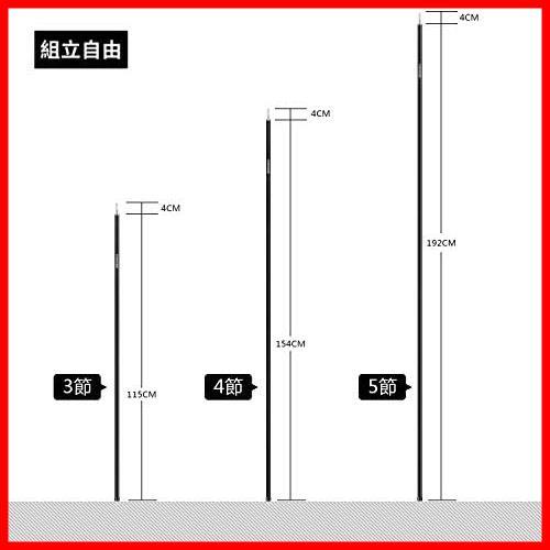 【早期発送！】 ★5本連結/ブラック★ サブポール ソロキャンプ ジュラルミン 分割式 直径19mm 2本セット入り タープポール_画像6