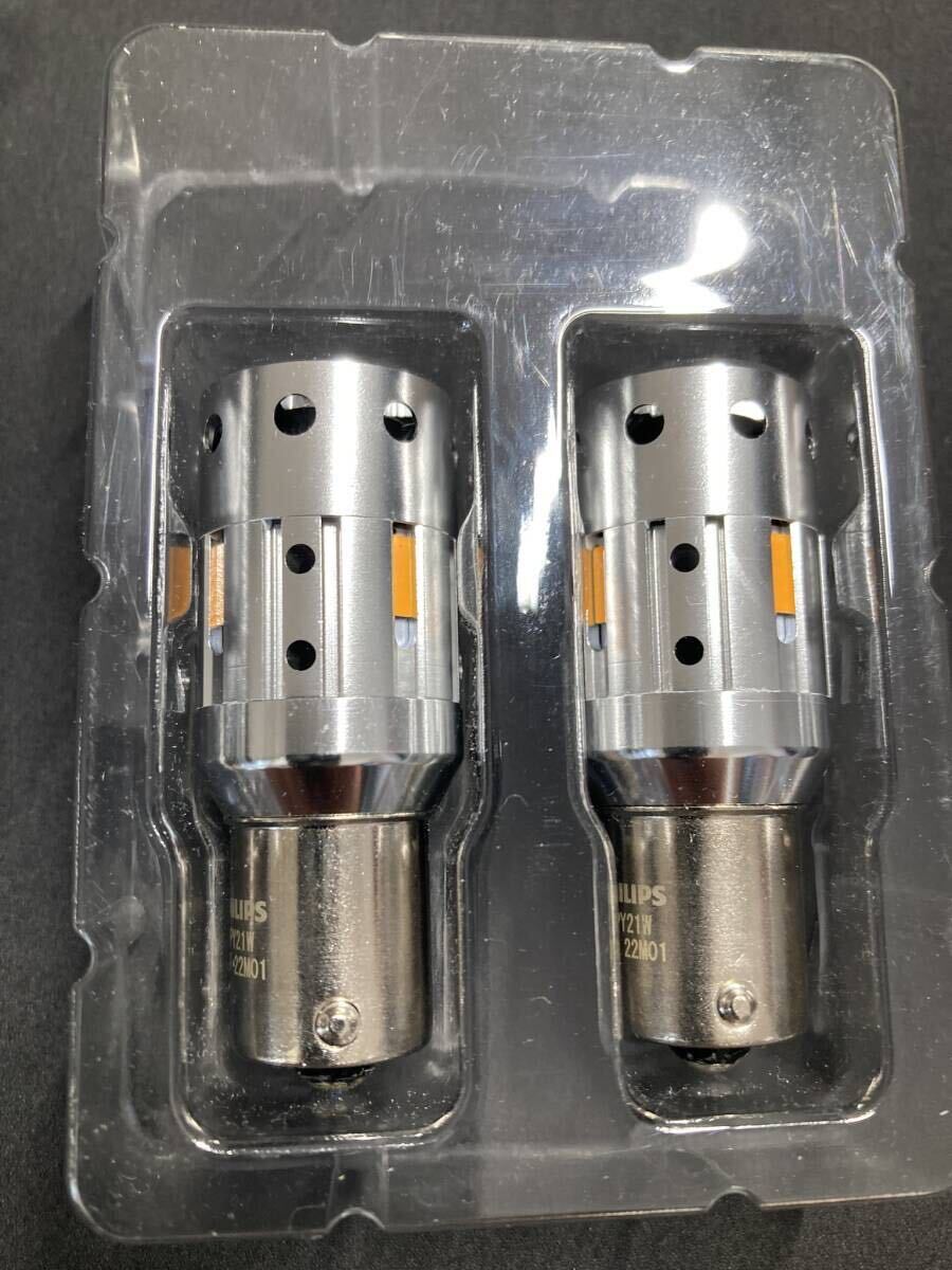 【中古】PHILIPS フィリップス LED-Amber PY21W 72693930 ウインカーランプ アンバー S25 12V 20W ハイフラ防止 冷却ファン搭載 ステルス_画像8