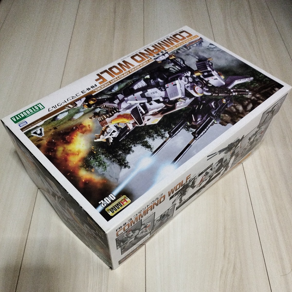  Zoids HMM commando Wolf unopened goods 