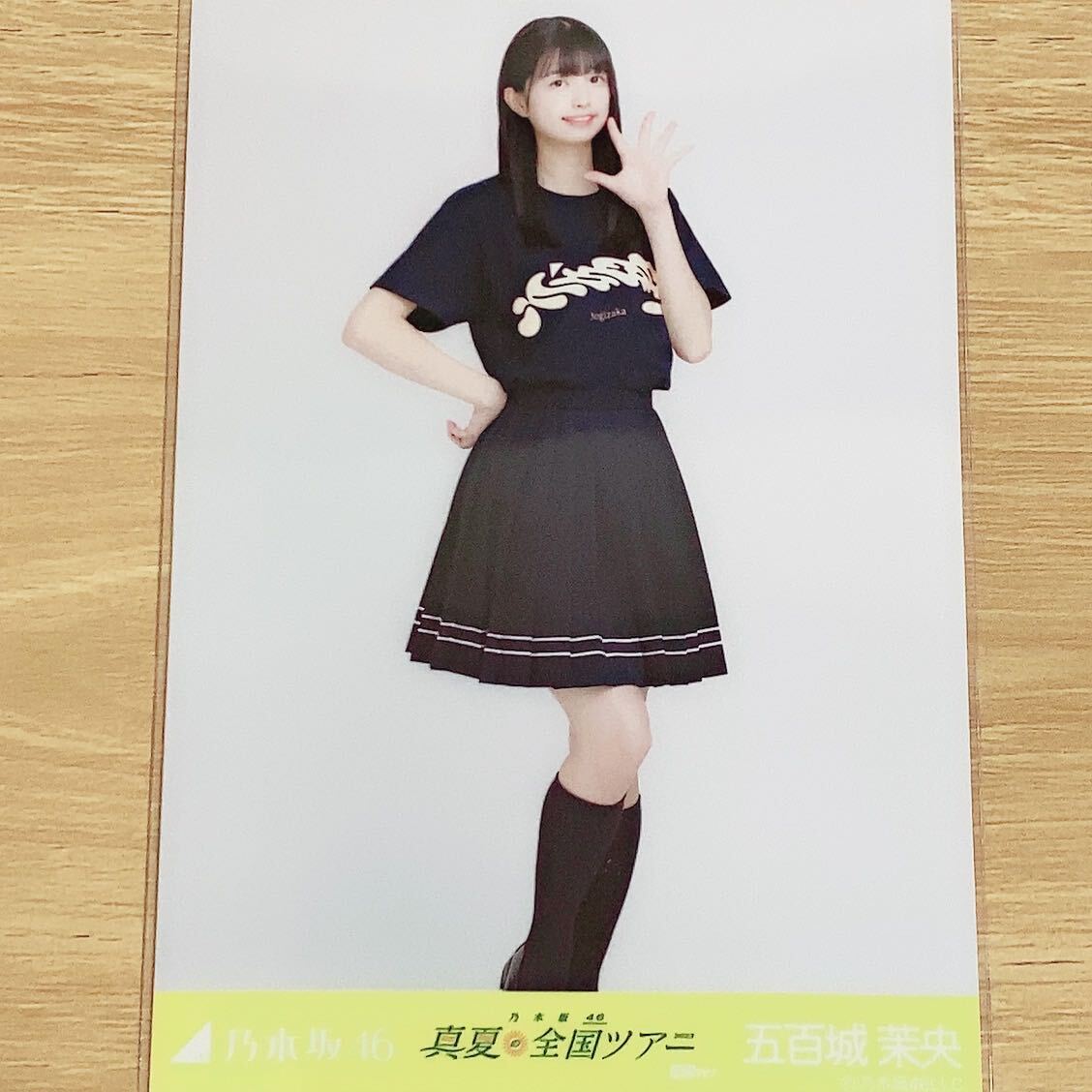 乃木坂46 生写真 五百城茉央　真夏の全国ツアー2022 福岡ライブTシャツ_画像1