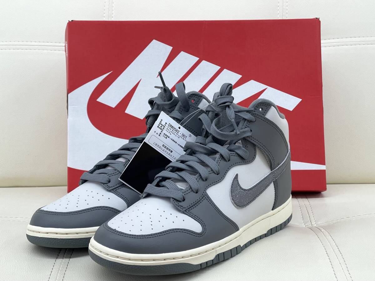 【27.0ｃｍ】 NIKE DUNK HI RETRO SE VNTG DM0582-001 ダンク ハイ レトロ スペシャルエディション ヴィンテージ スニーカー _画像1