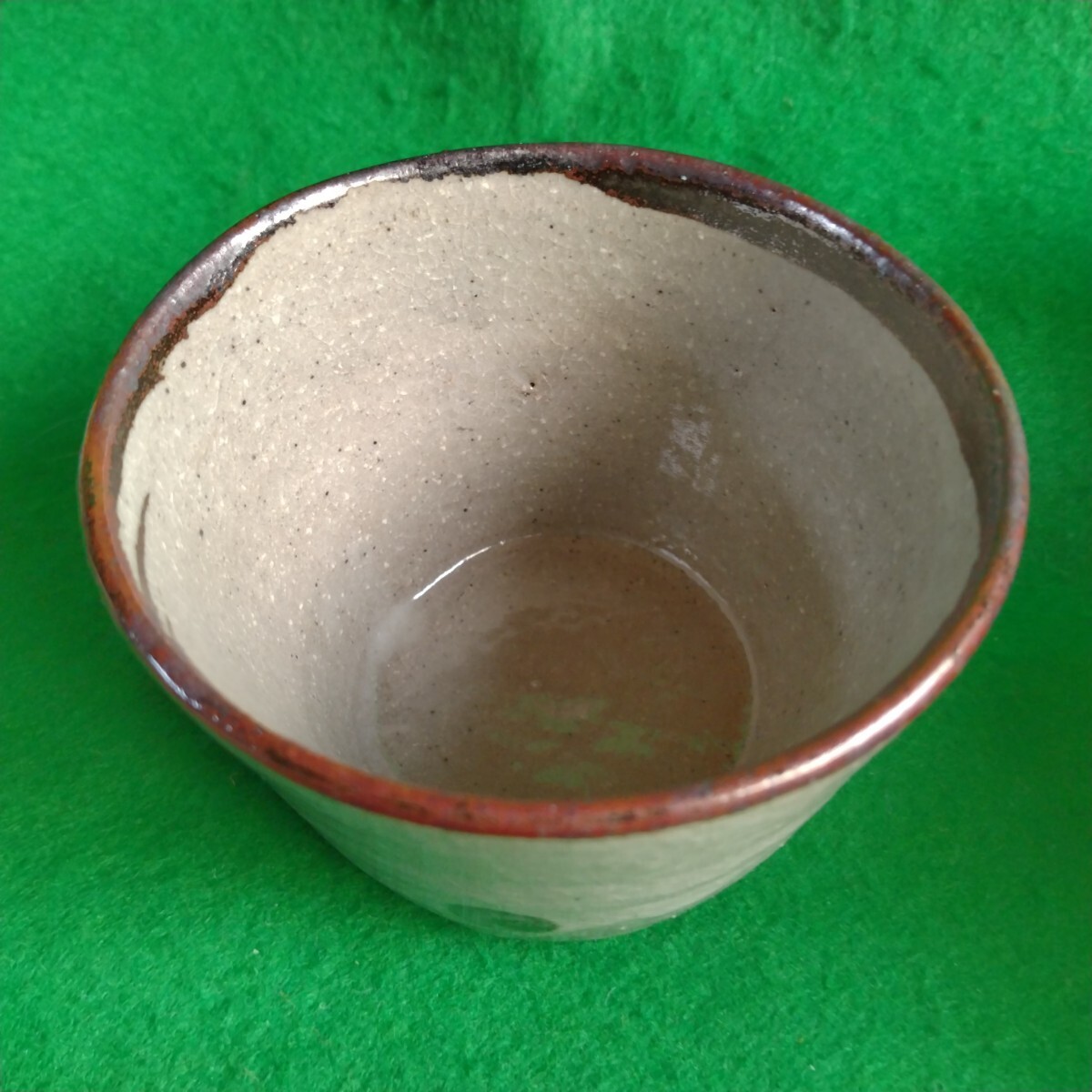  north large .. mountain person? star hill kiln seal? Karatsu manner. circle writing sake cup * star hill tea ./ Karatsu ./ green tea ./ teacup / guinomi / delicacy inserting 