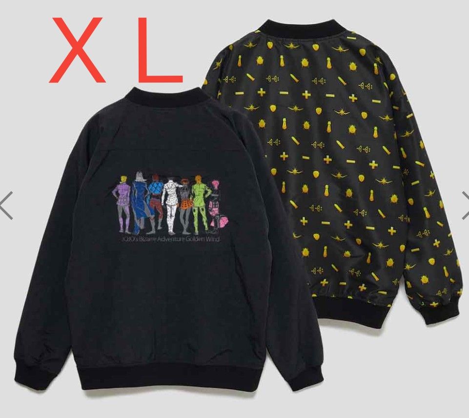 XLグラニフ ジョジョの奇妙な冒険 リバーシブルブルゾン XLグラニフ ジョジョの奇妙な冒険 リバーシブルブルゾン