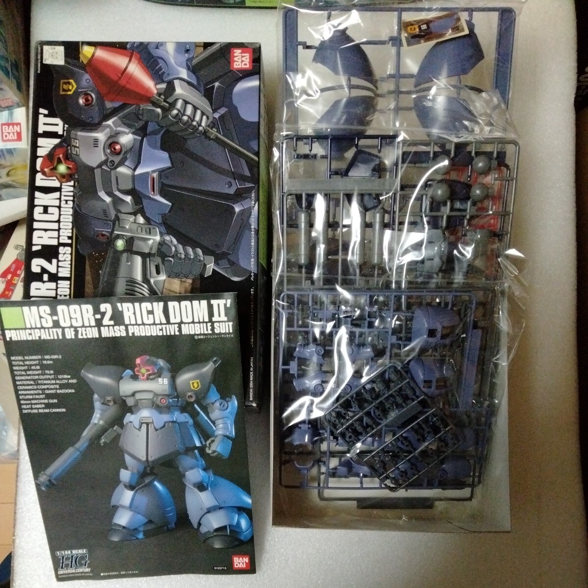 HG　機動戦士ガンダム　ジオン軍3種セット　MSM-07E ズゴックE　MS-09R-2 リックドムII ツヴァイ　MS-14F ゲルググマリーネ_画像3