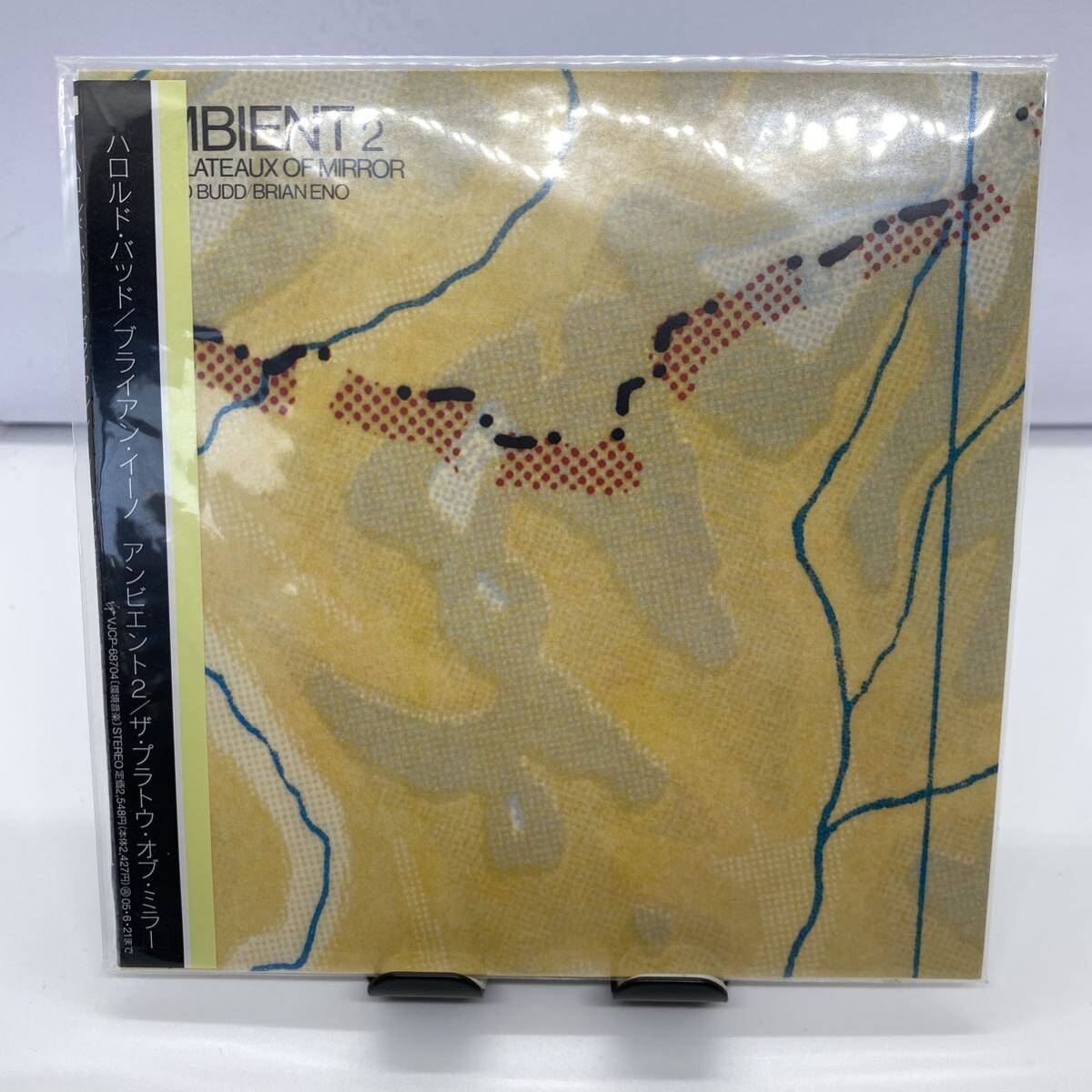 ハロルド・バッド/ブライアン・イーノ アンビエント2/ザ・プラトウ・オブ・ミラー (紙ジャケット仕様) CD Brian Eno Harold Budd AMBIENT_画像1