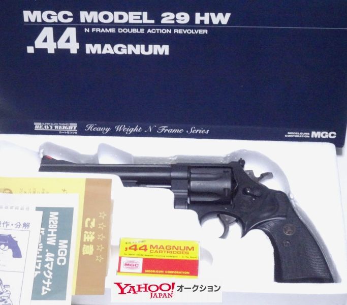MGC MODEL 29 HW 未発火 S&W 44マグナム 6.5インチ M29