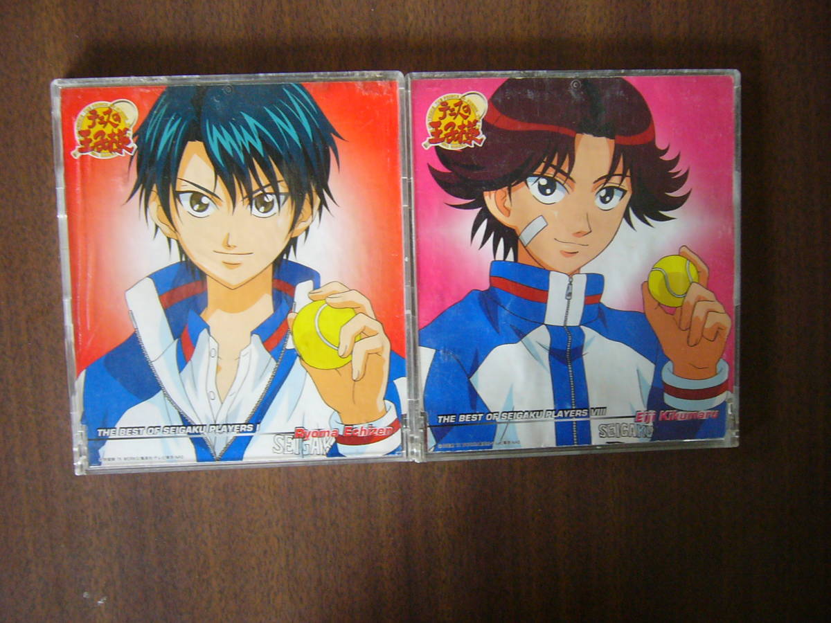 テニスの王子様 セット /THE BEST OF SEIGAKU PLAYERS /「Ryona Echizen」＋「Eiji Kikumaru」_画像1