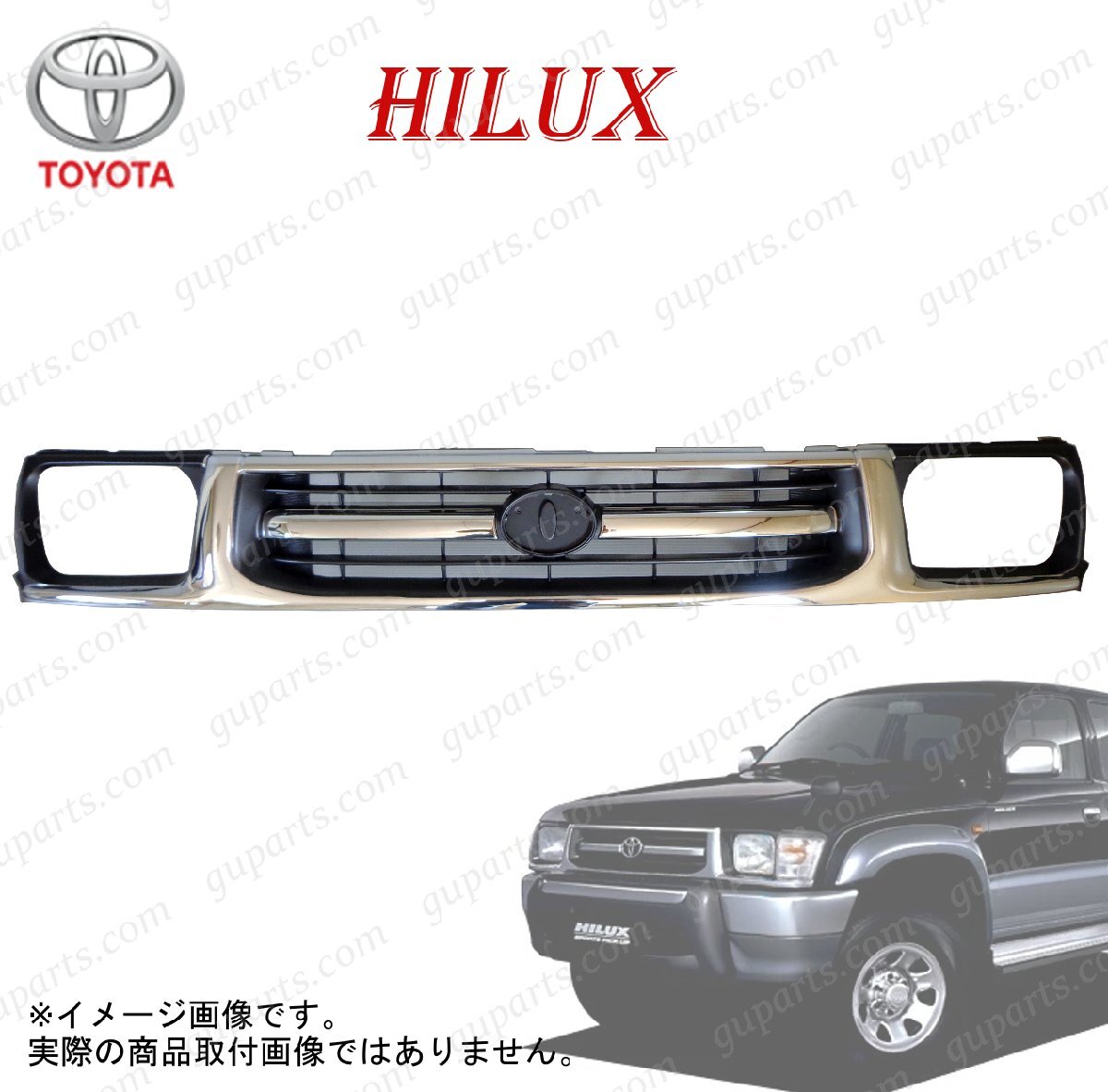 TOYOTA Hilux RZN147 RZN152H RZN167 RZN169H RZN174H front bumper radiator grill plating 53111-35380 53111-35370