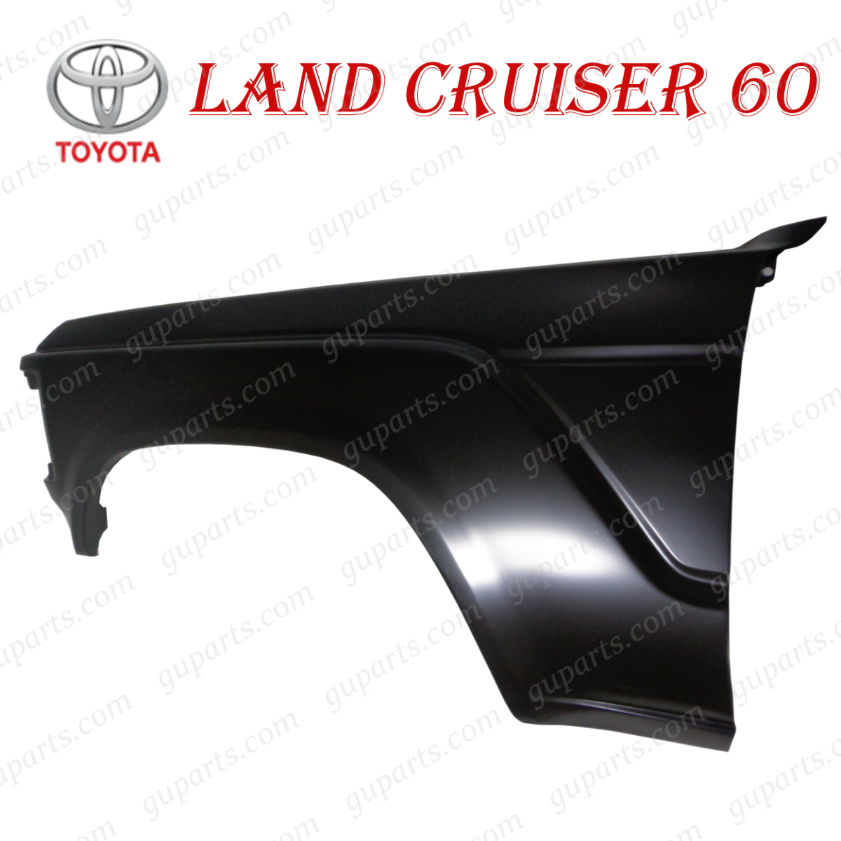  Toyota Land Cruiser 60 front left fender hole none S55~H2 FJ60V FJ61V FJ62V FJ62G BJ60V BJ61V HJ60V HJ61V 53802-90A93
