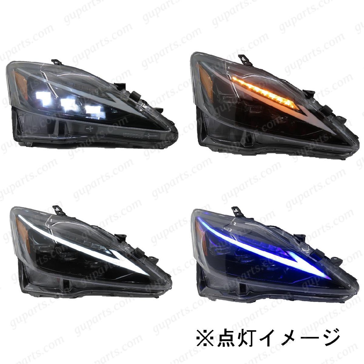 レクサス IS 20系 IS250 IS350 GSE20 GSE21 GSE25 ISF フロント ヘッドライト ３眼 LED フェイス チェンジ_画像6