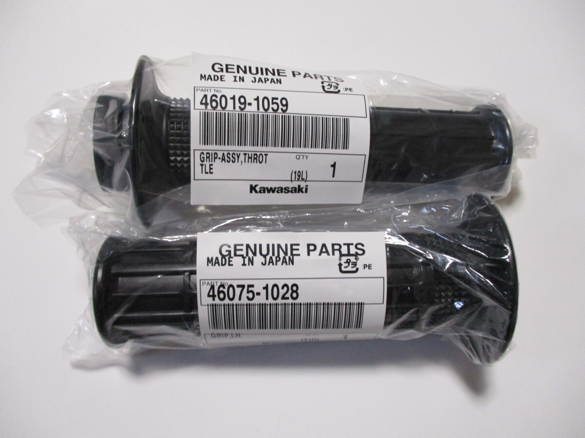 送料無料★新品★ゼファー400/750★GPX250-2/750R★GPZ400R★FX400R★ZX-4★純正スロットルグリップセット_画像1