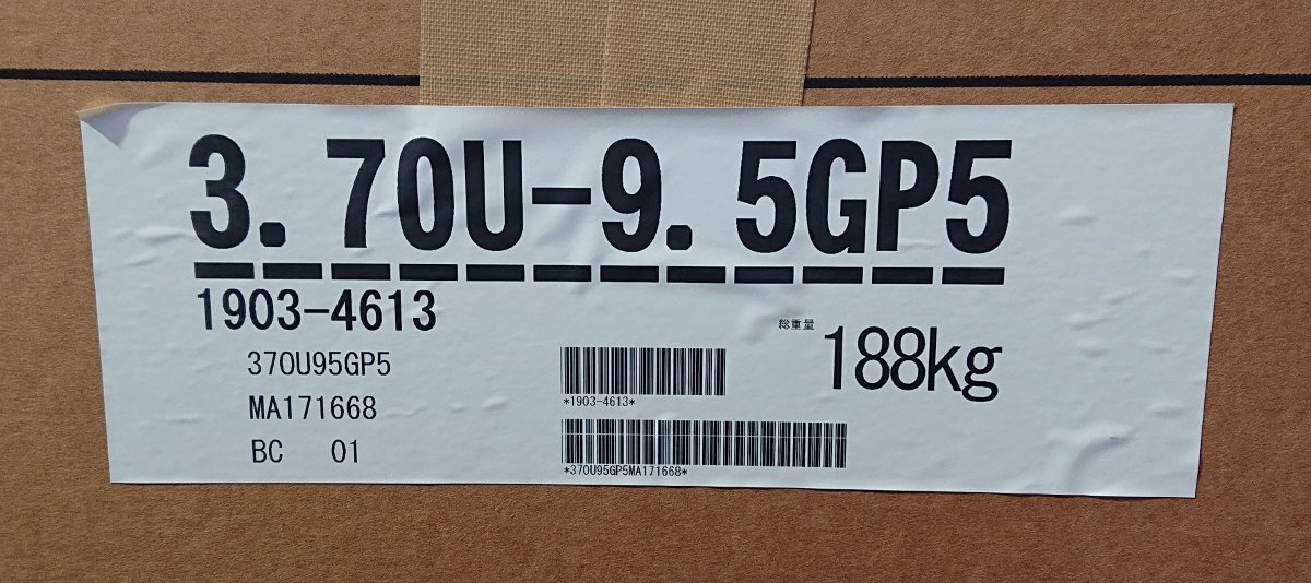 ☆日立産機★オイルフリーベビコン★3.7kW 5馬力★3.7OU-9.5GP5★50Hz★未使用未開封☆の画像2