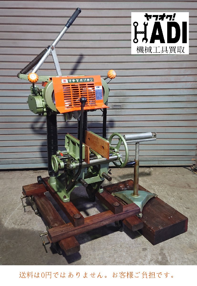 ☆マキタ☆小型ホゾキリ☆5500S☆補助ローラー付☆綺麗☆ - 切断 ☆マキタ☆小型ホゾキリ☆5500S☆補助ローラー付☆綺麗☆ - 切断