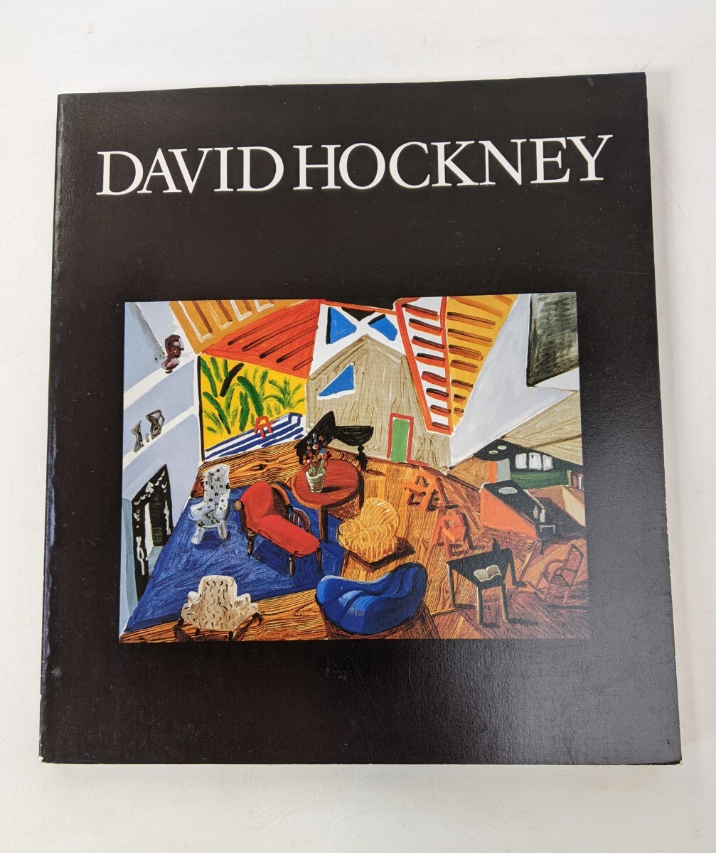 デイヴィッド ホックニー展図録　1989年_画像1