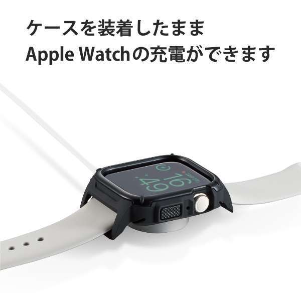 送料無料★アップルウォッチ カバー ケース Apple Watch Series 8/7/9 45mm バンパー 側面保護 耐衝撃 ZEROSHOCK ブラック AW-21ABPZEROBK