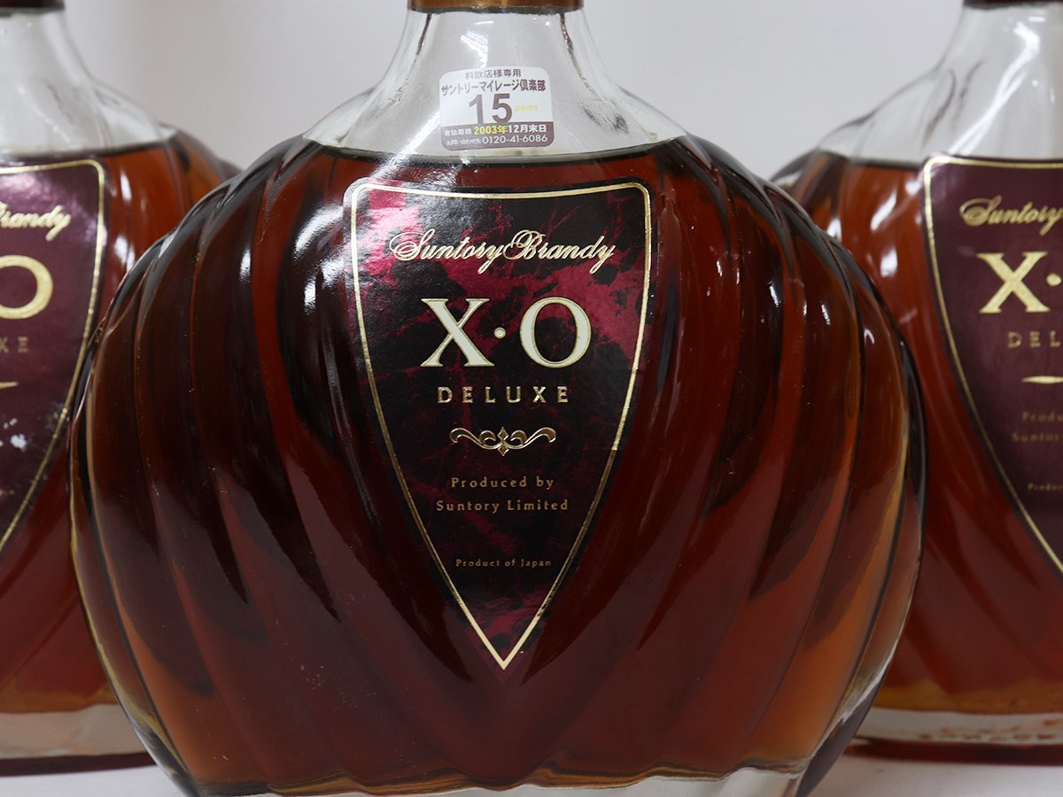 大阪府内限定発送★サントリー ブランデー XO デラックス SUNTORY *3本セット［度数:40% 内容量:700ml］_画像2