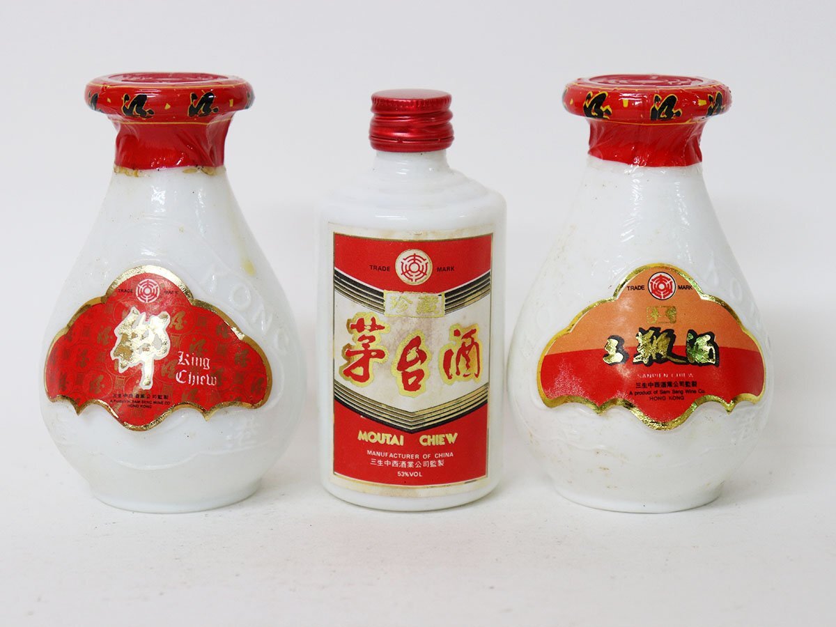 1 jpy ~* China sake . pcs sake three . sake .*3 pcs set * box attaching [ frequency inside capacity : chronicle none gross weight : picture reference ]